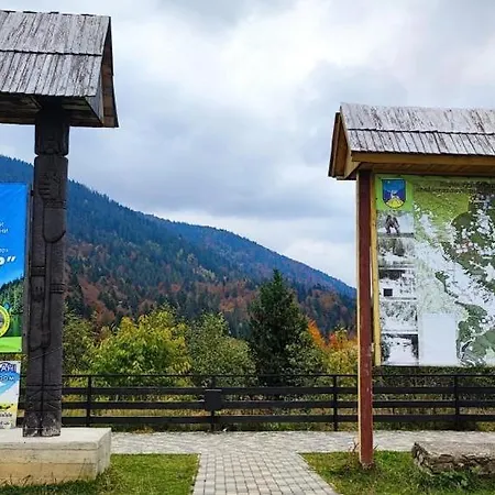 アパート Котедж Синевир *